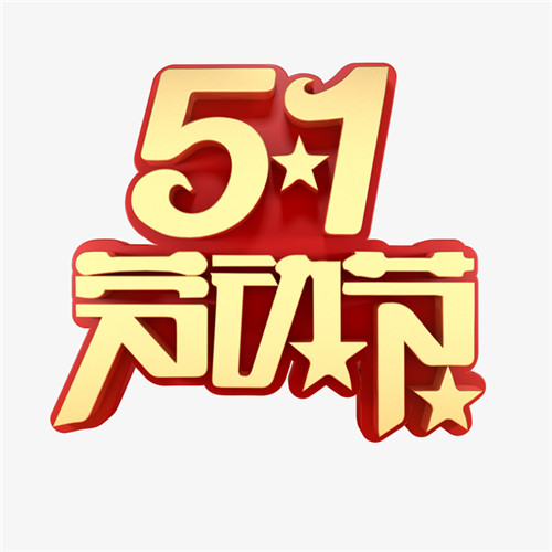 蛋托廠(chǎng)家